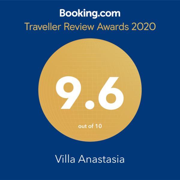 Villa Anastasia 다반 외부 사진